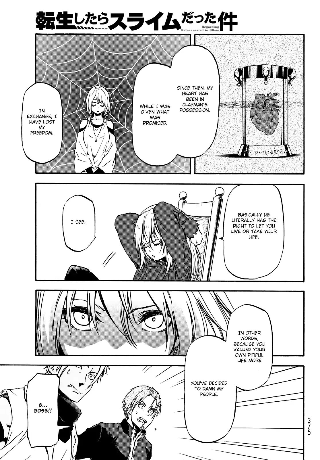That Time I Got Reincarnated as a Slime, Chapter 61 image 12